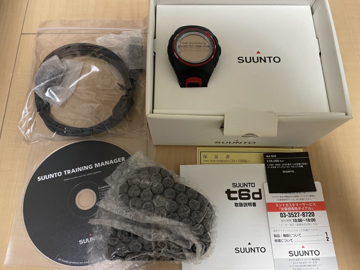 特別セーフ 赤 Fusion Black t6d スント SUUNTO レッド 付属 CDソフト