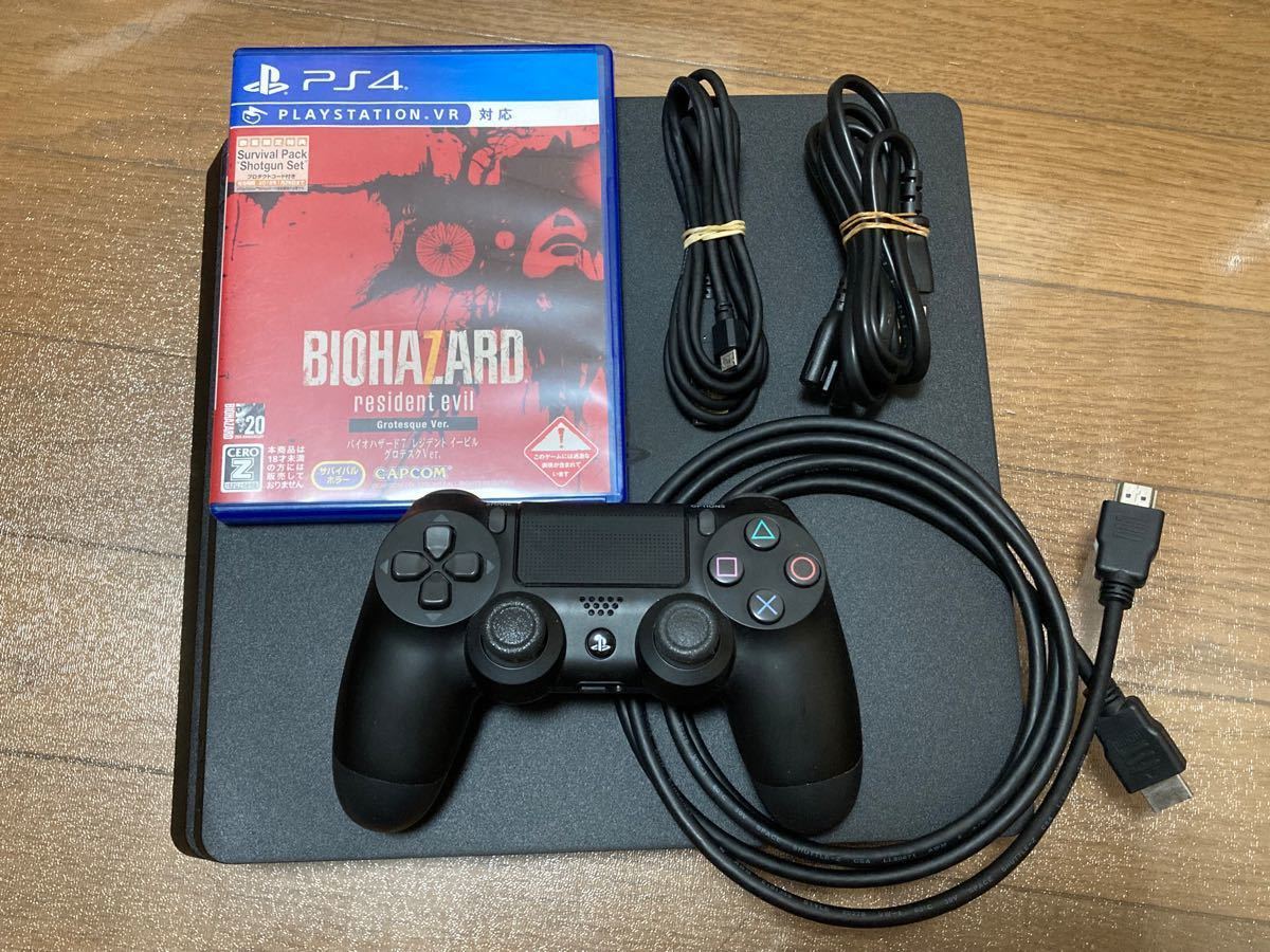 すぐ発送　PS4 CHU 2100B 1TB ジェットブラック　