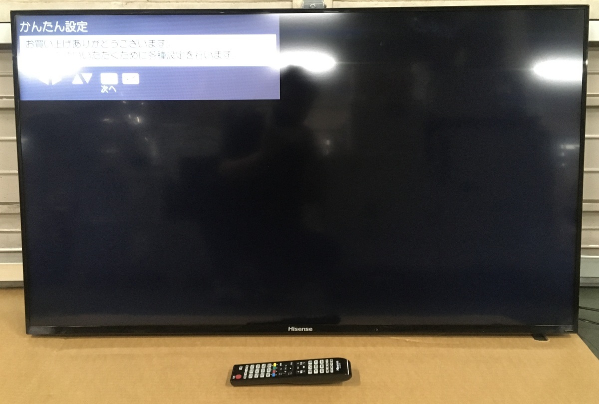 埼玉発】【Hisense】 50型ハイビジョンLED液晶テレビ HS50K220