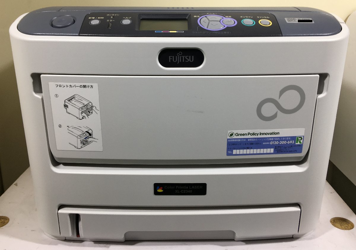 [Отход от Сайтамы] [Fujitsu / Fujitsu] Цветный принтер XL-C2340 Счетчик: 13195 PEAGES ☆ ПК Подключение и печать хорошего ☆ [11-899]