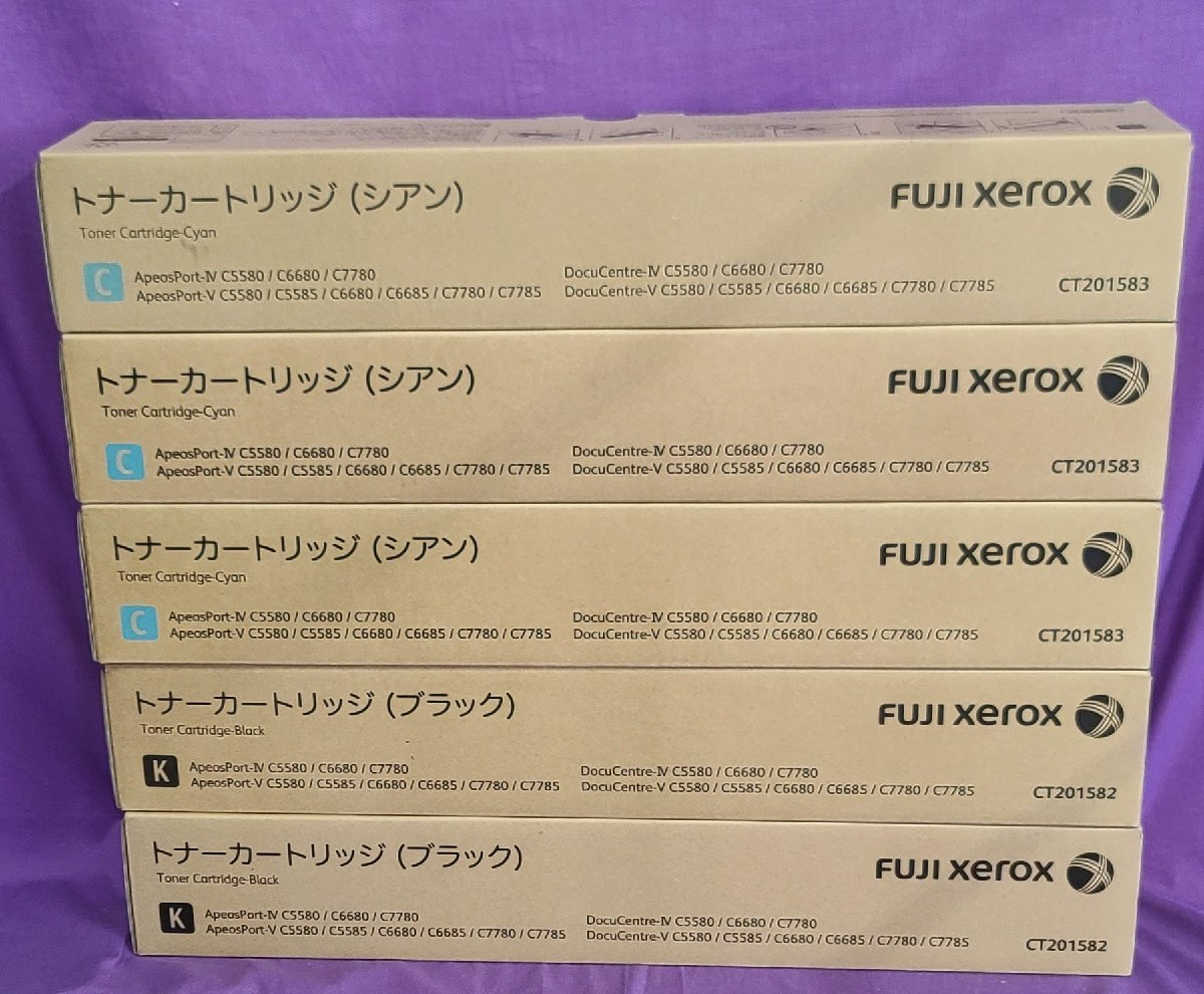 埼玉発】☆純正未使用品☆【FUJIFILM(旧Xerox)】トナーカートリッジ