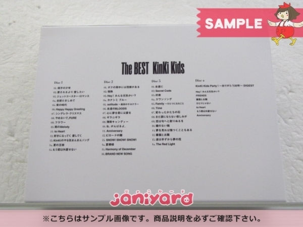 KinKi Kids CD The BEST 初回盤 3CD+DVD デビュー20周年記念 ベスト