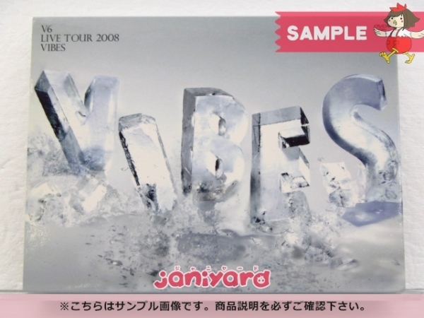 V6 DVD LIVE TOUR 2008 VIBES 初回限定生産盤 4DVD+CD(V6)｜売買された 