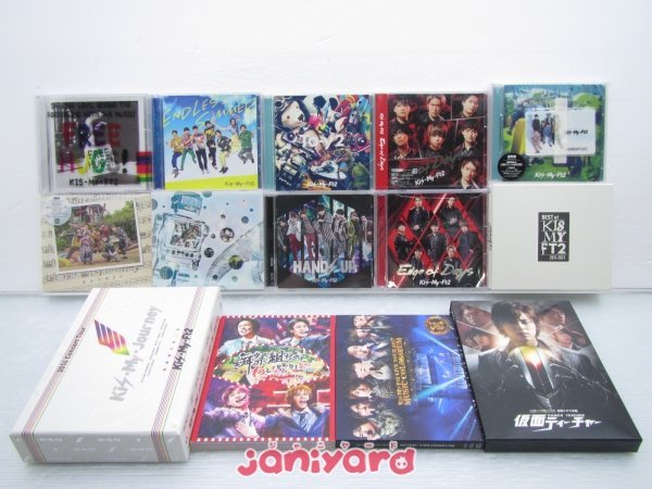 大感謝セール】 Kis-My-Ft2 27点セット Blu-ray DVD CD 邦楽