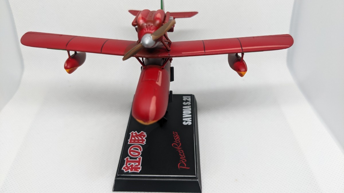 プラモデル 紅の豚 サボイアS 21 試作戦闘飛行機 1/72 塗装済 プラモデル 紅の豚 サボイアS 21 試作戦闘飛行機 1/72 塗装済