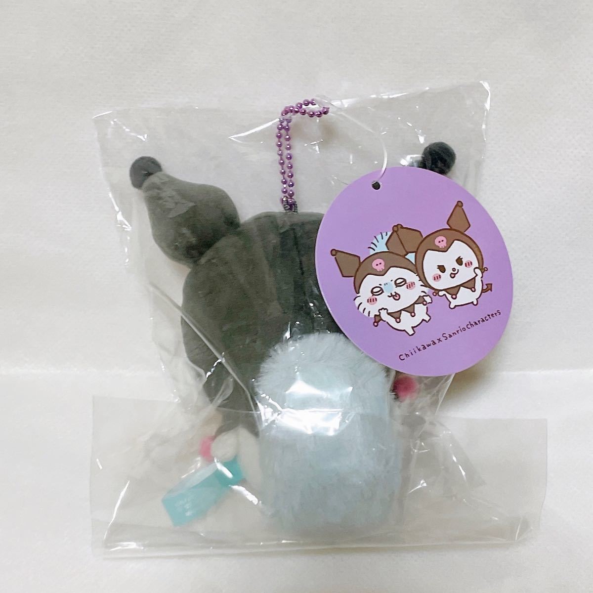 ちいかわ×サンリオキャラクターズ ぷちミニマスコット モモンガ ちいかわ×サンリオキャラクターズ ぷちミニマスコット モモンガ