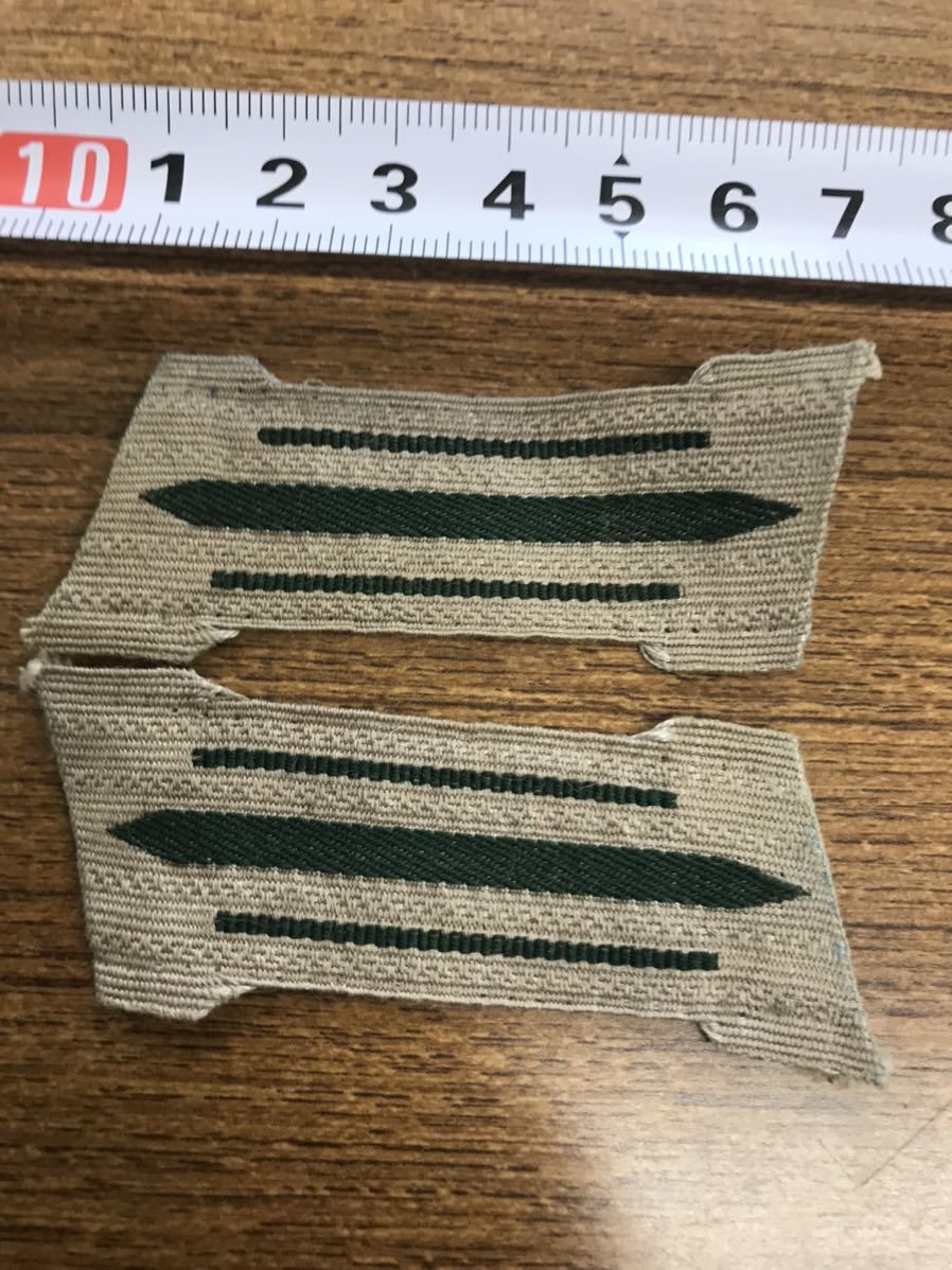 Yahoo!オークション - ww2 ドイツ軍 襟章 M36 M40 M42 M43 Yahoo!オークション - ww2 ドイツ軍 襟章 M36 M40 M42 M43
