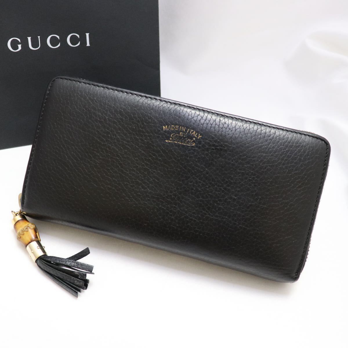 1円 【極美品】GUCCI グッチ スウィング バンブー タッセル 長財布