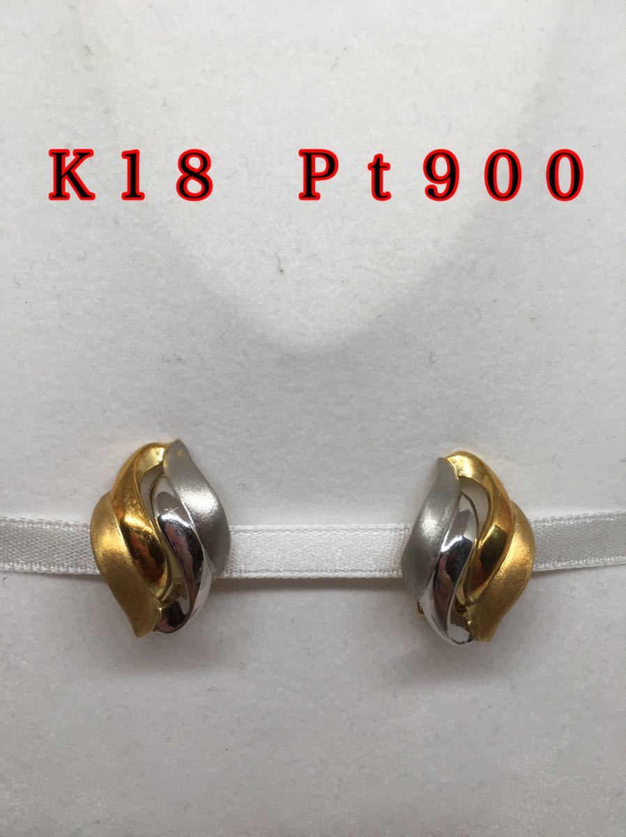 新作人気モデル K18、PT900.コンビイヤリング K18 4月19日より
