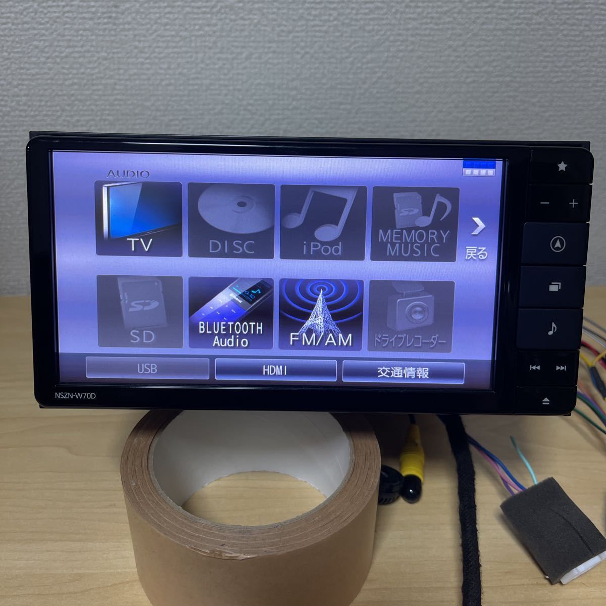ダイハツ純正 NSZN-W70D HDDナビ 2019 ミラココア外し 2024まで ダイハツ純正 NSZN-W70D HDDナビ 2019 ミラココア外し 2024まで