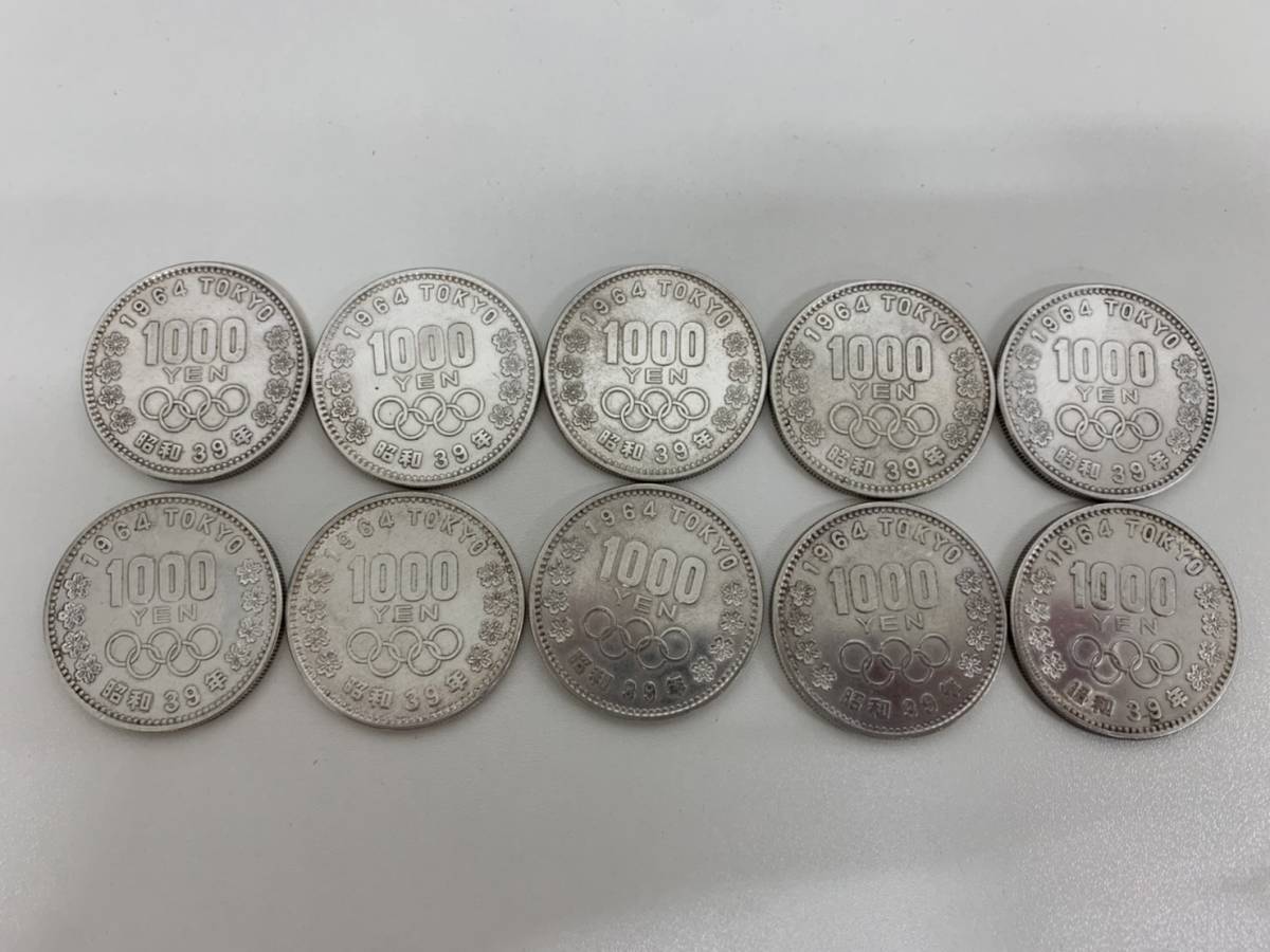 4年保証』 東京オリンピック記念 1000円銀貨 昭和39年 1964 コイン
