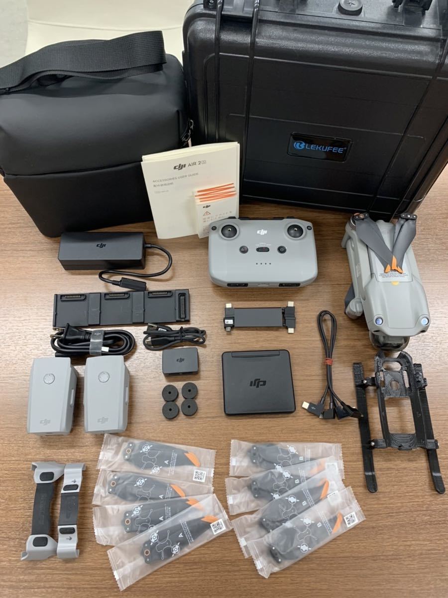 DJI AIR 2 S Fiy More Combo MASCP3 フライモアコンボ ドローン 美品