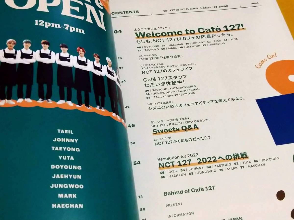 ◎FC会報 NCT 127 OFFICIAL BOOK VOL.5「NCTzen 127-JAPAN」2022 WINTER 公式ファンクラブ会報の画像3