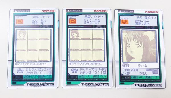 A058☆THE iDOLM@STER アイドルマスター アーケード ロケテスト A058☆THE iDOLM@STER アイドルマスター アーケード ロケテスト