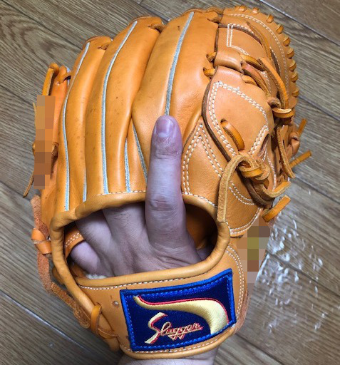 最終値下げ品 【オーダーグローブ】久保田スラッガー Slugger 軟式