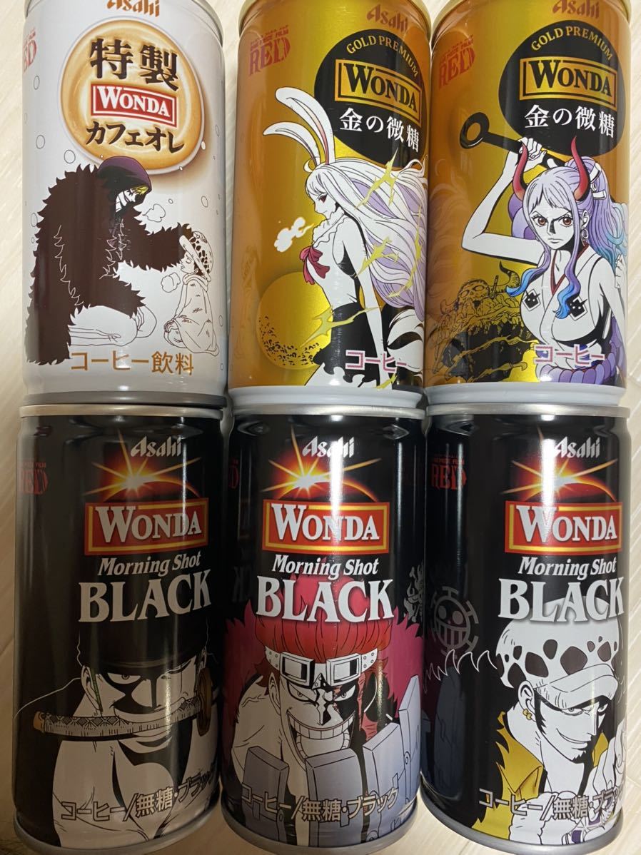 最も完璧な WONDA × ONE PIECE ワンダ ワンピース缶 モーニング