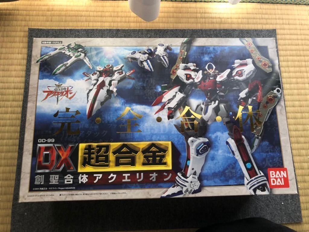 DX超合金 GD-99 創聖合体アクエリオン 創聖のアクエリオン BANDAI