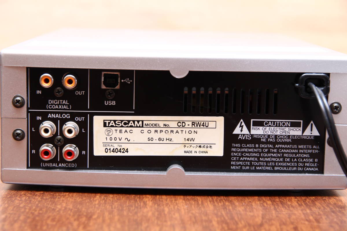 TASCAM CD-RW4U CDレコーダー　1週間返品保証_画像9