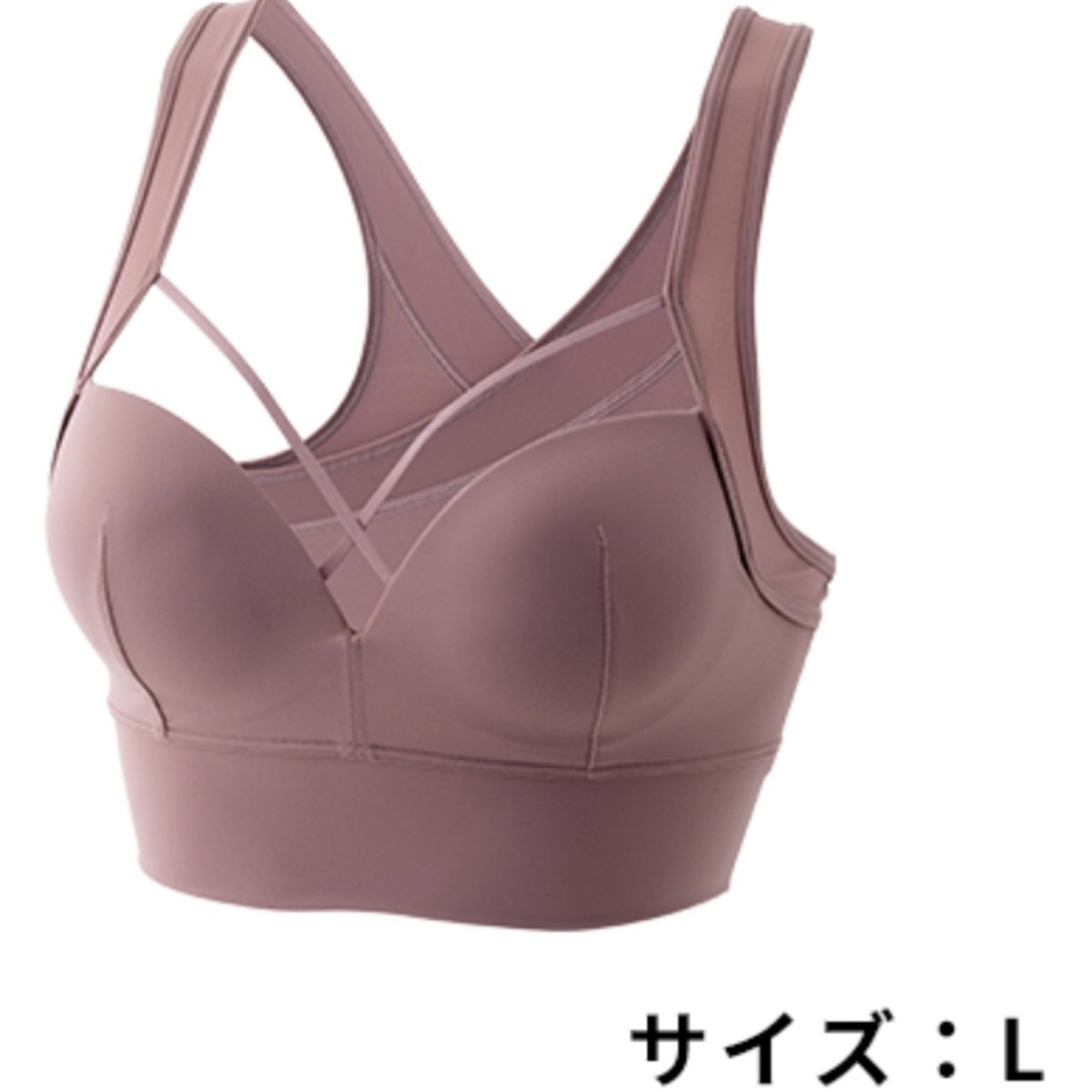 即日~翌日発送】新色ピンクL2枚セット アップミー 即日~翌日発送】新色ピンクL2枚セット アップミー