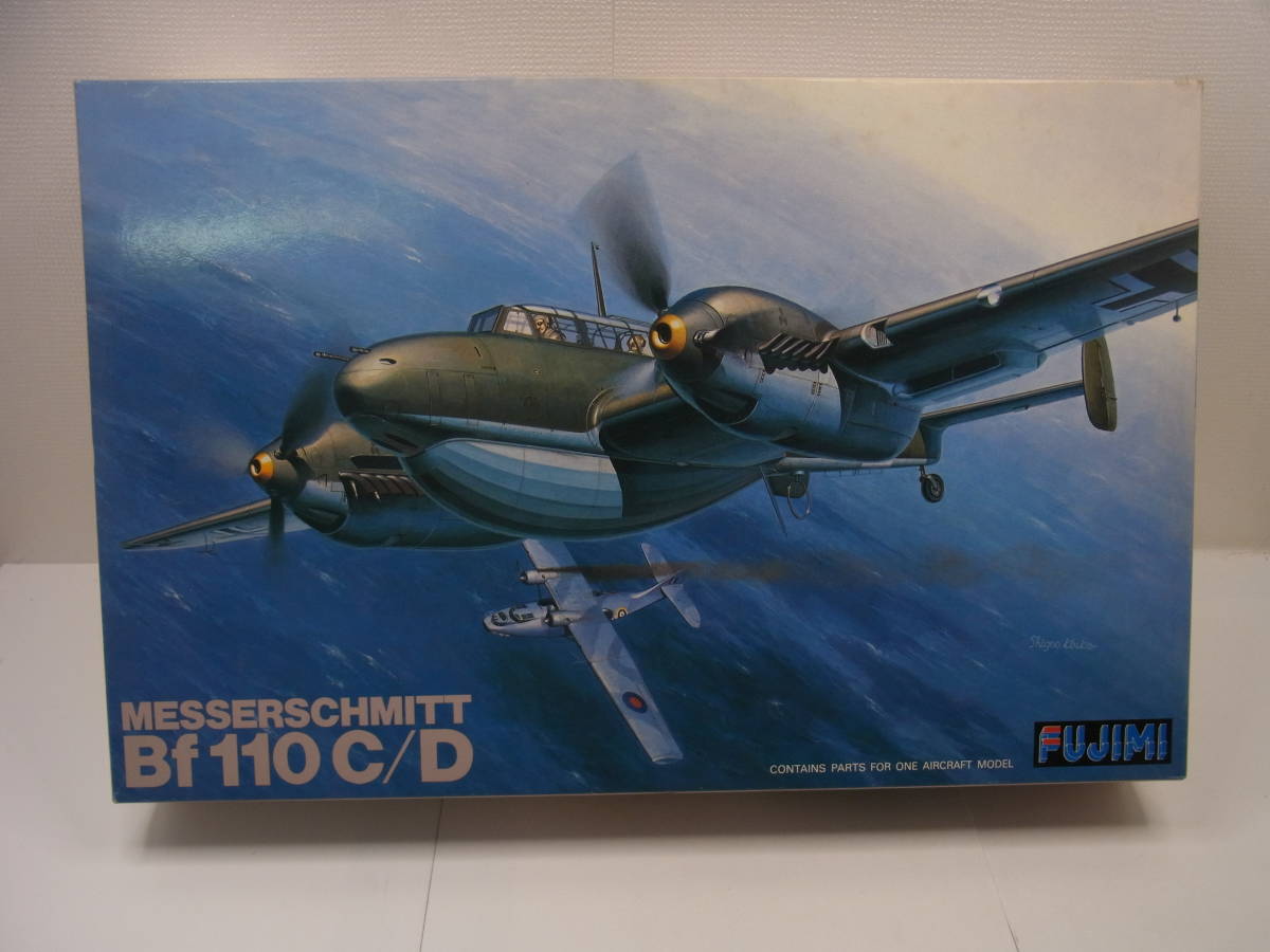 ☆22IT243 フジミ 1/48 MESSERSCHMITT Bf-110C/D_画像1