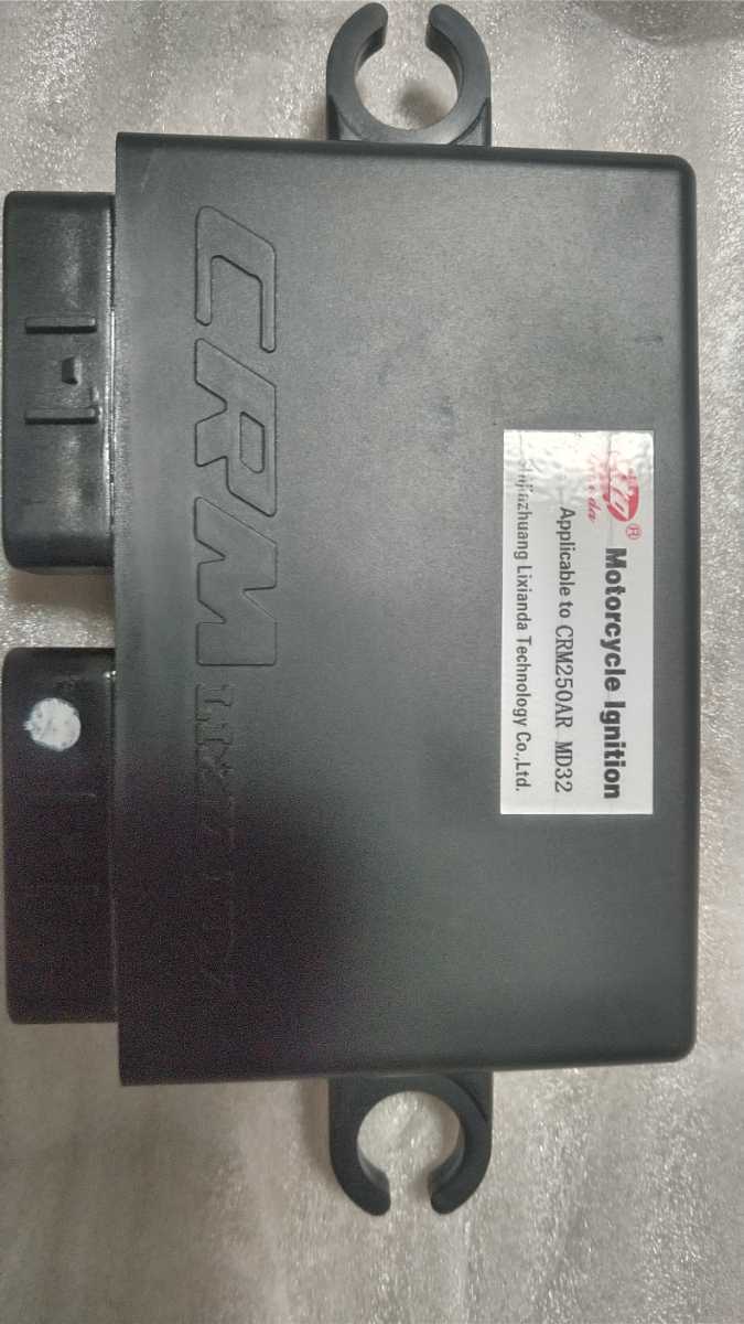 CRM250AR PGM LIXIANDA製 未使用 ジャンク扱いで sariater-hotel.com