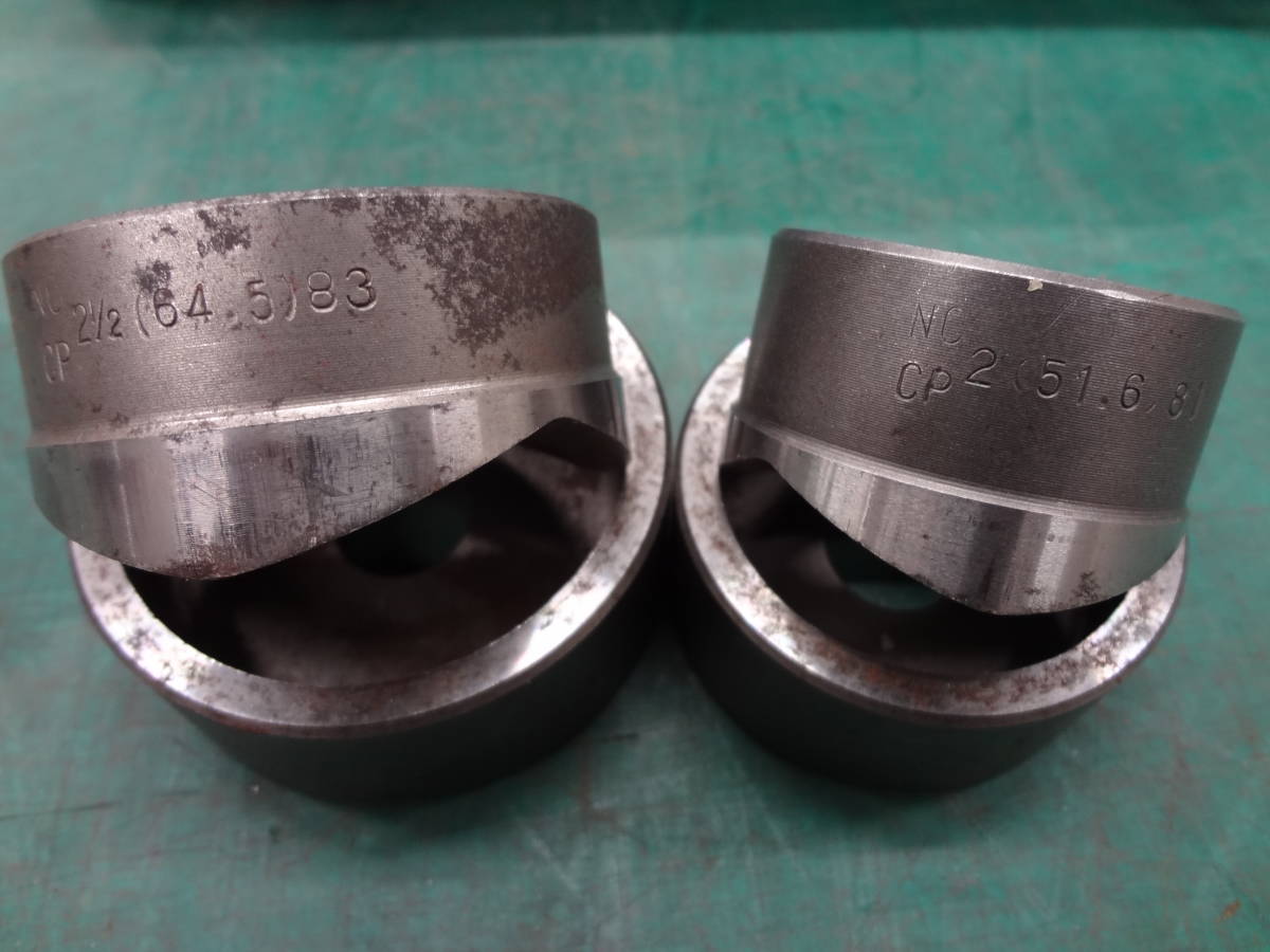 □西田製作所 NC-TP-F-1 手動式油圧パンチャー ノックアウト □西田製作所 NC-TP-F-1 手動式油圧パンチャー ノックアウト