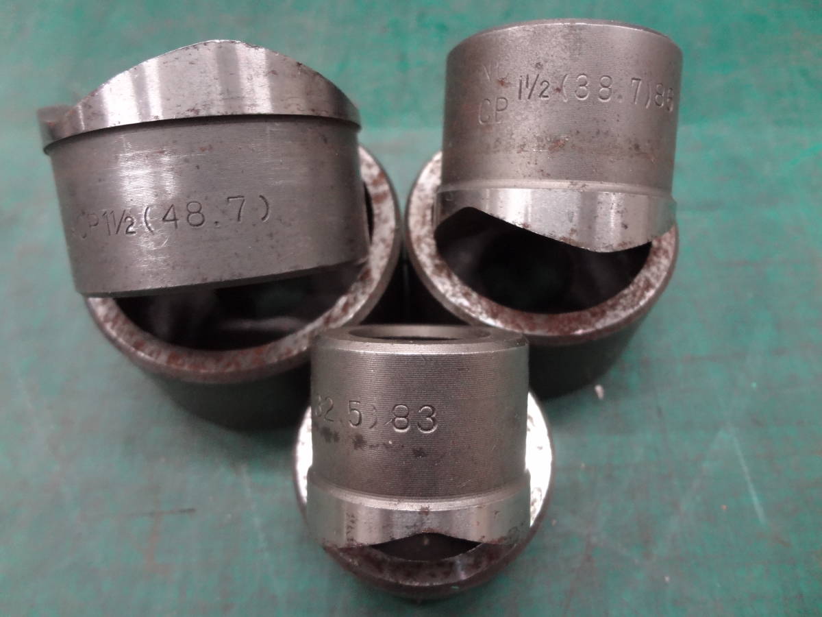 □西田製作所 NC-TP-F-1 手動式油圧パンチャー ノックアウト □西田製作所 NC-TP-F-1 手動式油圧パンチャー ノックアウト