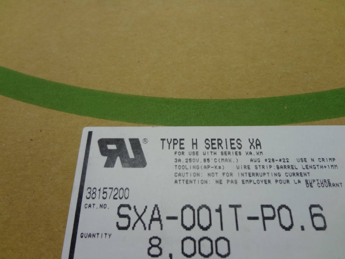 □【未使用品】JST 日圧 SXA-001T-P0.6 8000個 未使用1リール □【未使用品】JST 日圧 SXA-001T-P0.6 8000個 未使用1リール