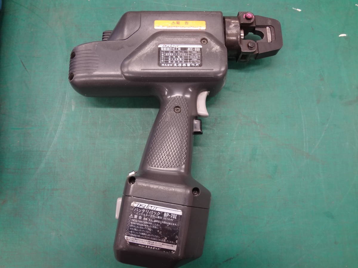Yahoo!オークション - 泉精器 IZUMI 電動油圧式圧着工具 REC-60B Yahoo!オークション - 泉精器 IZUMI 電動油圧式圧着工具 REC-60B