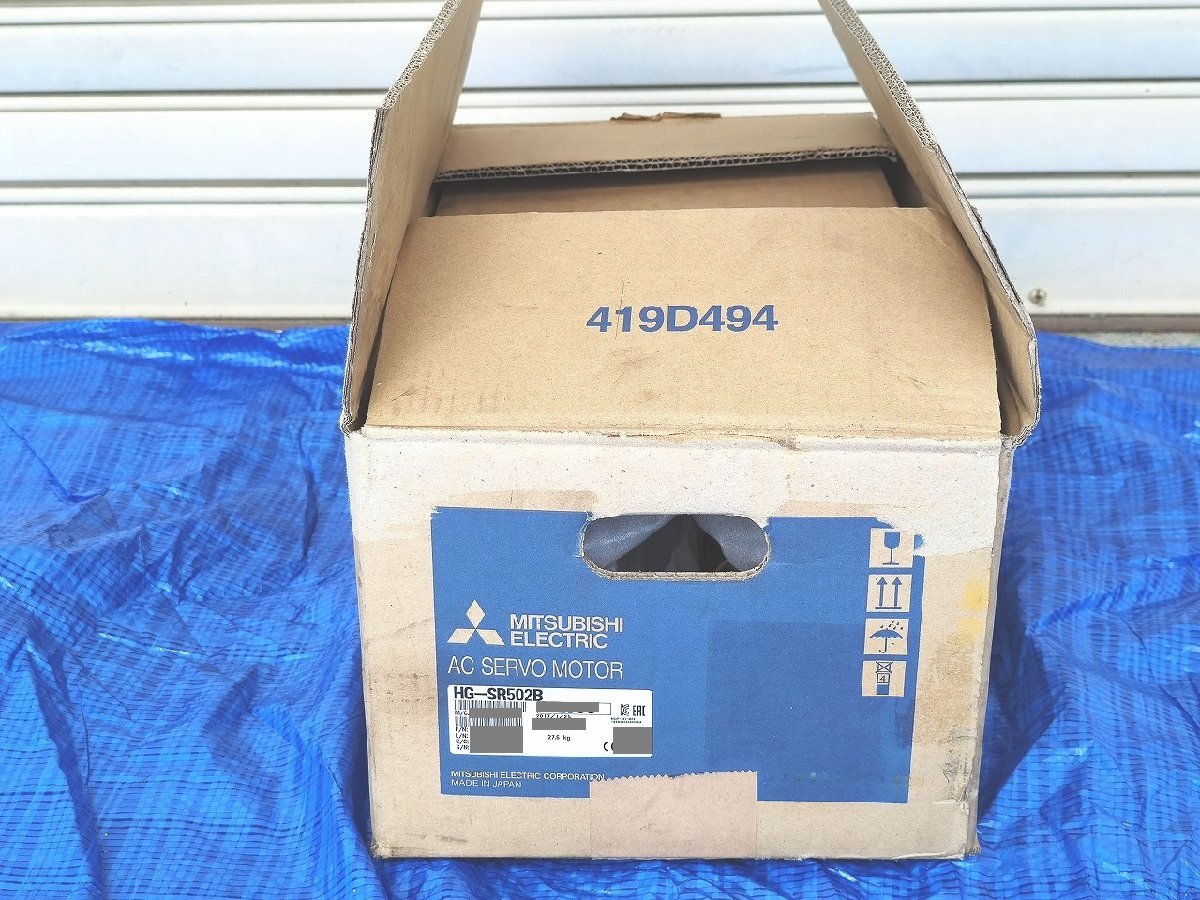 箱いたみよごれあり 箱開封済み 未使用 三菱 サーボモータ HG-SR502B
