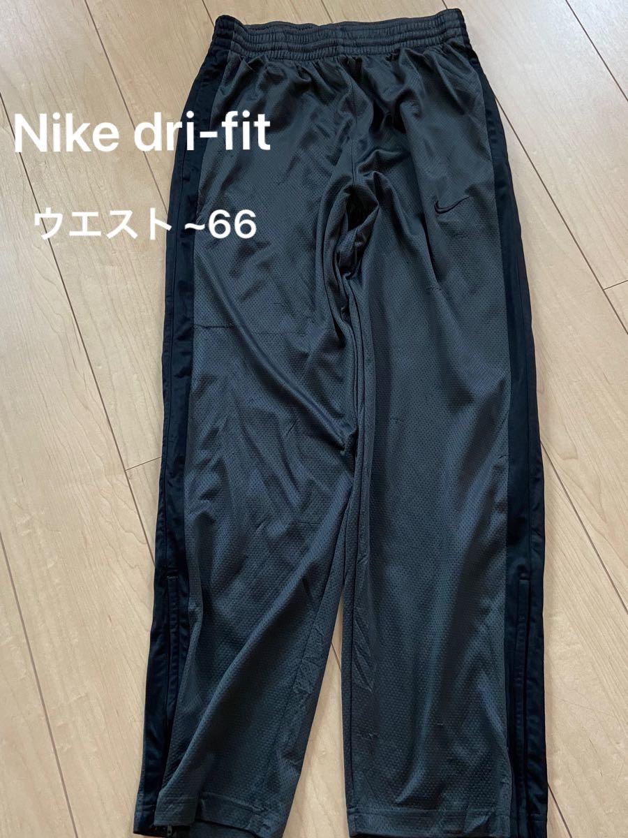 【アメリカ古着】Nike Dri-fitトラックスパンツ ジャージ