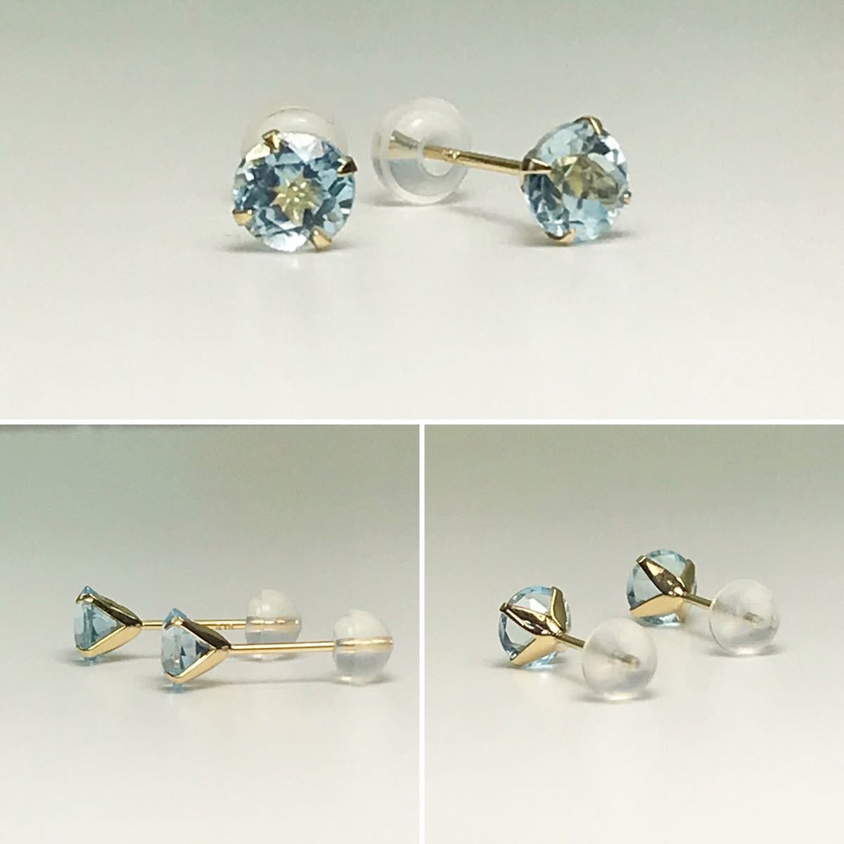 金 天然石 スカイブルートパーズ ピアス