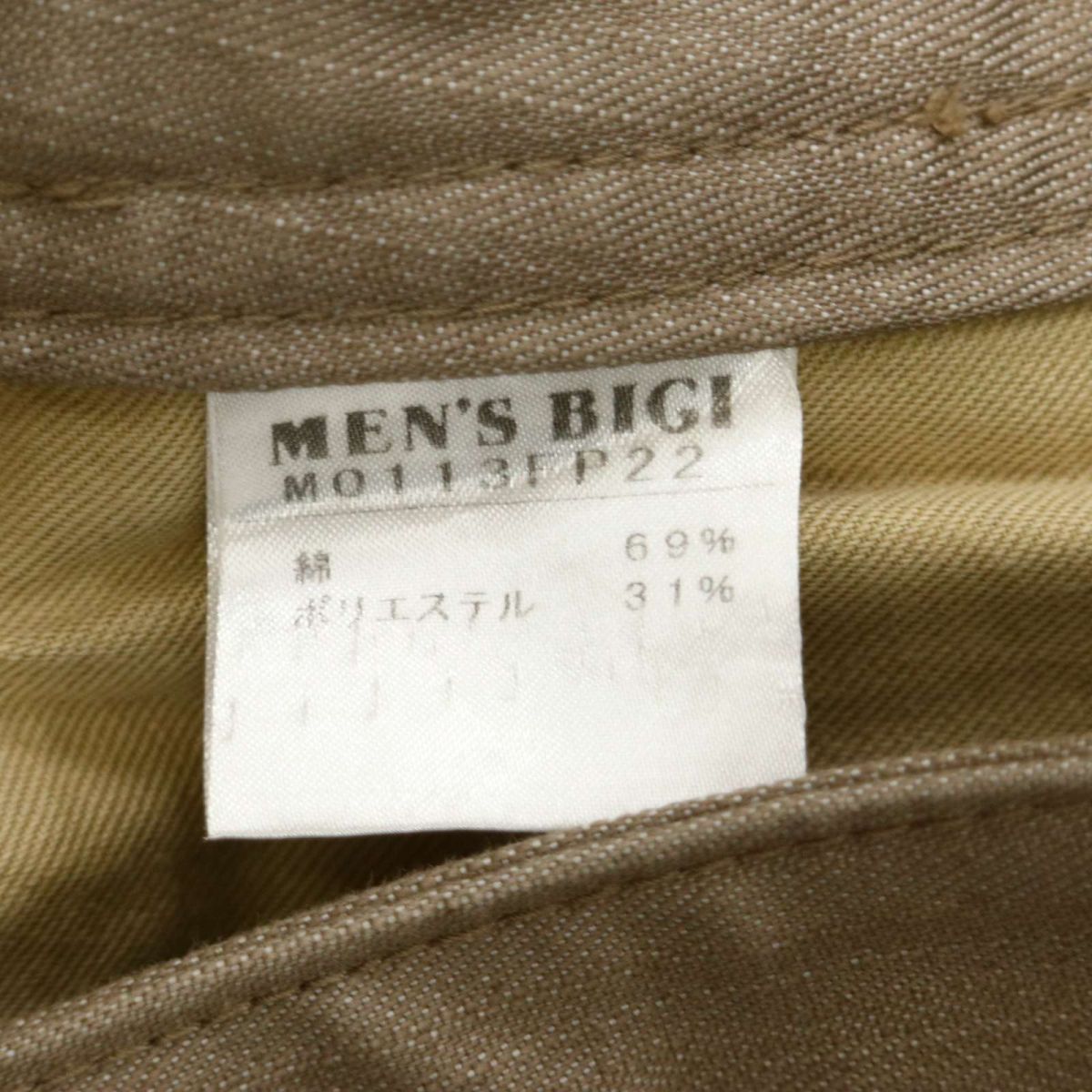 ヤフオク! - MEN'S BIGI メンズビギ 通年 美ライン カーゴ パ... ヤフオク! - MEN'S BIGI メンズビギ 通年 美ライン カーゴ パ...