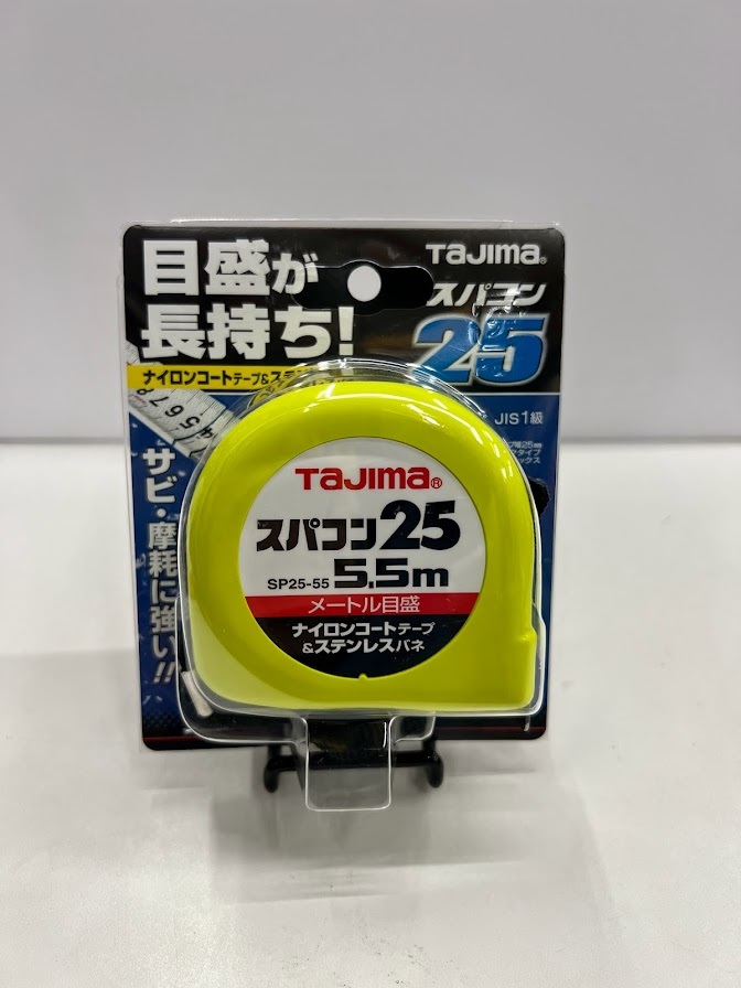 ◆TJMタジマ スパコン25 SP25-55 メートル目盛:コンベックス、スケール、ステンレスバネ_画像1