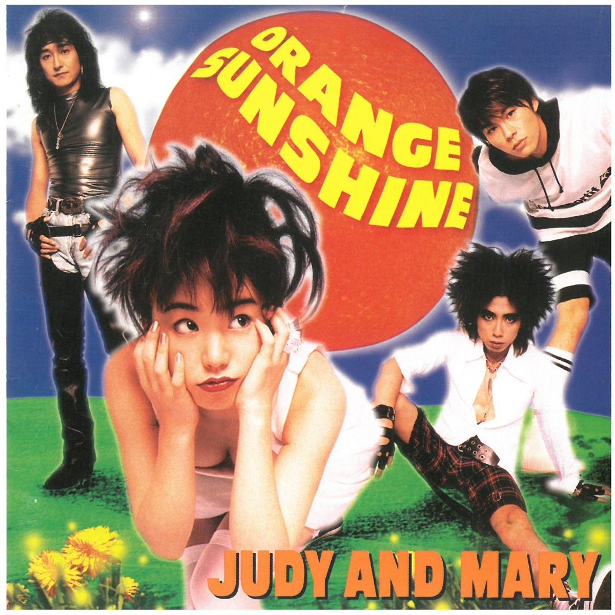 ジュディ・アンド・マリー(JUDY AND MARY) / ORANGE SUNSHINE ディスクに傷有り CD_画像1