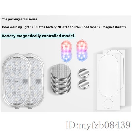 Sa1577 USB充電 自動車 ドア 開閉 LED 安全 ライト 衝突防止 ランプ 磁気センサー ストロボ点滅ライト 追突防止 赤色 青色 車 扉 安全 光の画像8