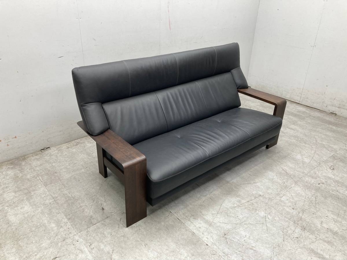 TG241A43◇展示品美品◇カリモク家具 karimoku◇3人掛けソファ