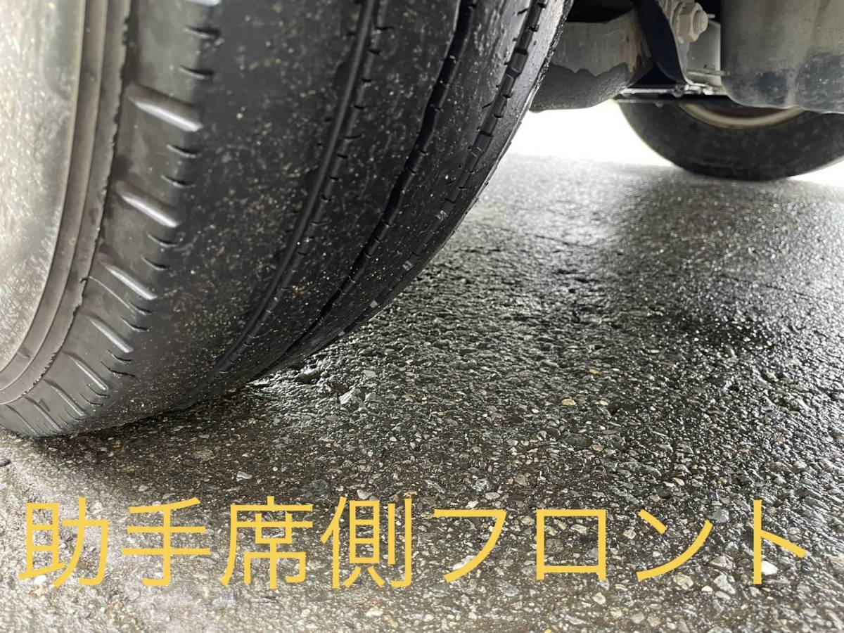 ★千葉★東関道佐倉インター5分★H16年式 車検令和6年7月迄 キャンターガッツ 積載1.7トンの画像9