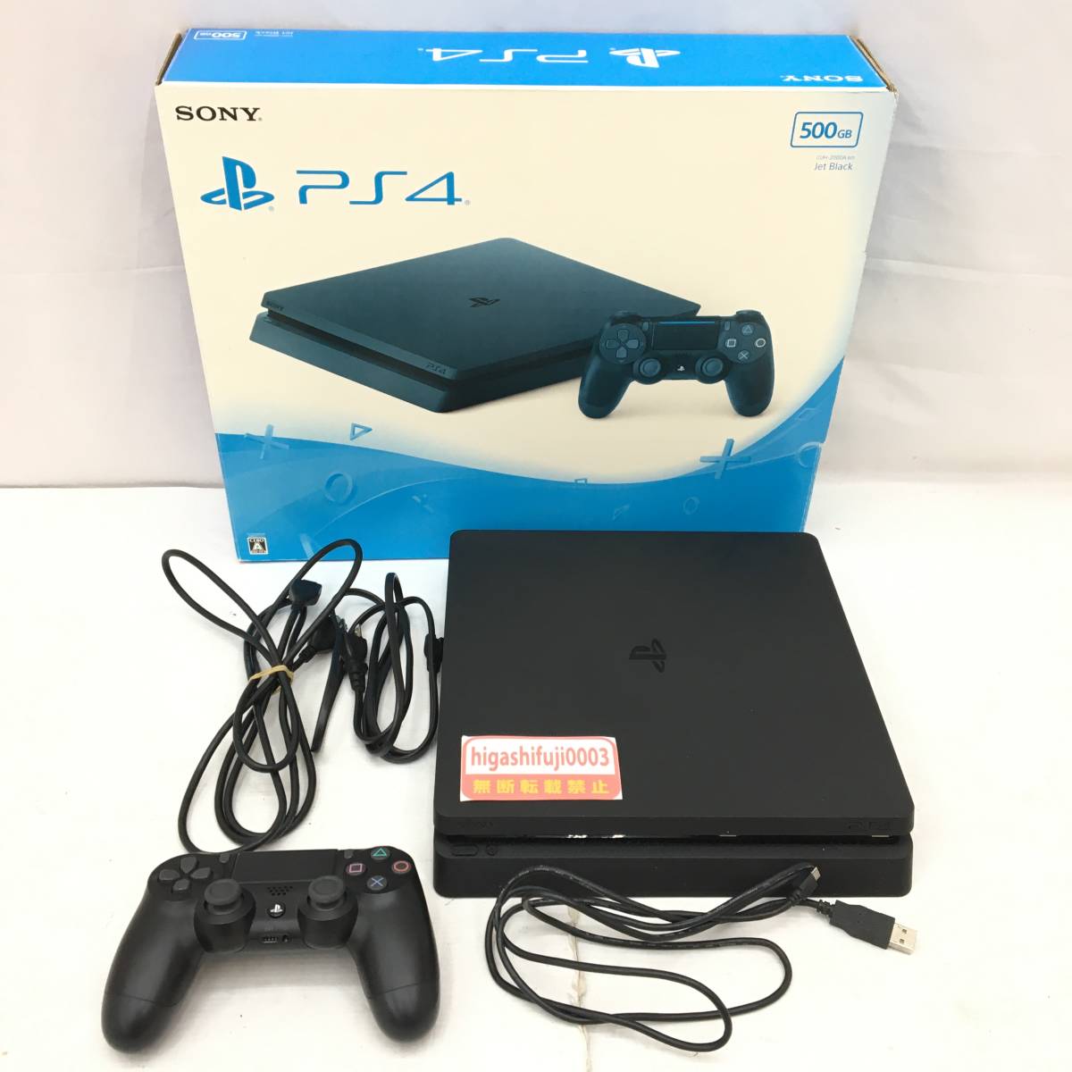 1円スタート】PS4 本体 CUH-2000A 500GB Jet Black ゲームハード