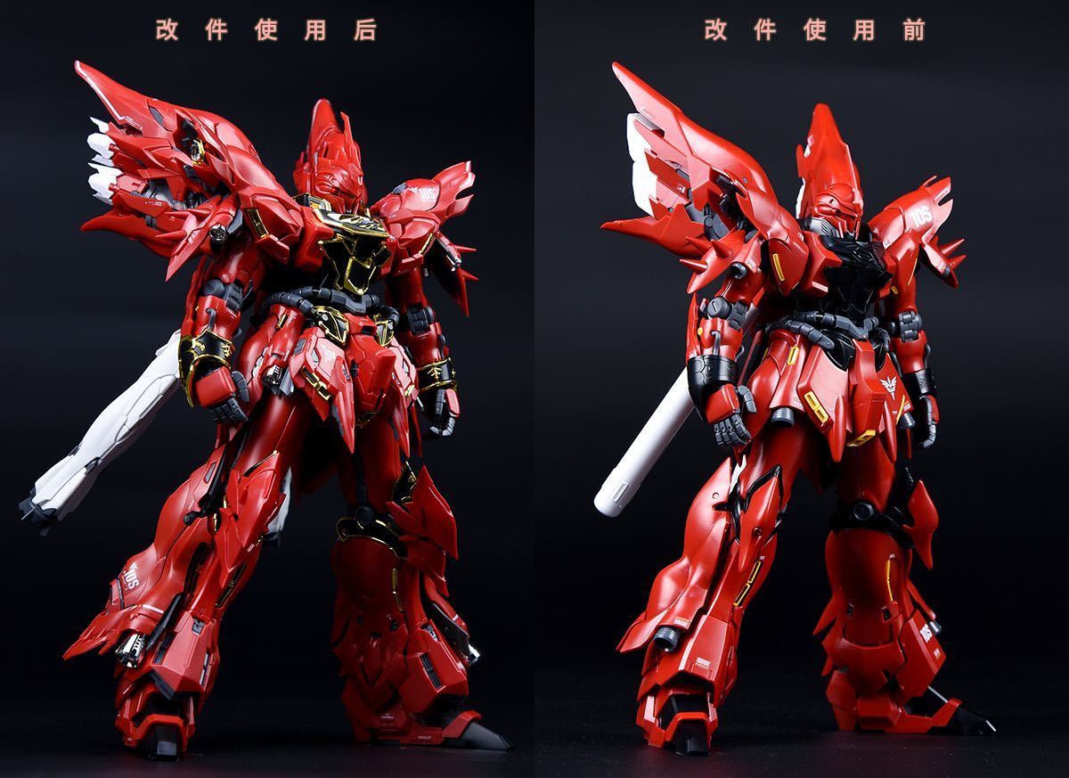 Takumi Studio/職人芸】1/100 UC-01 シナンジュ 外装甲改造パーツ