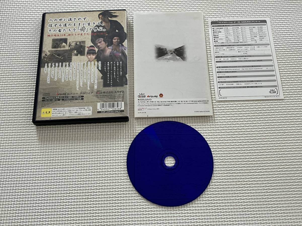 22-PS2-965　プレイステーション2　侍　SAMURAI　動作品　PS2　プレステ2_画像3