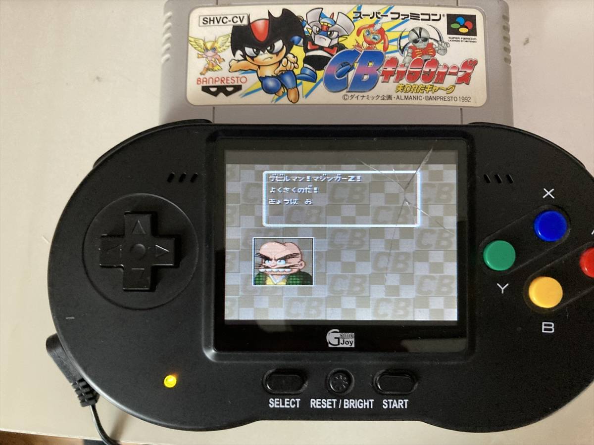 22-SFC-168 スーパーファミコン CBキャラウォーズ 動作品 22-SFC-168 スーパーファミコン CBキャラウォーズ 動作品