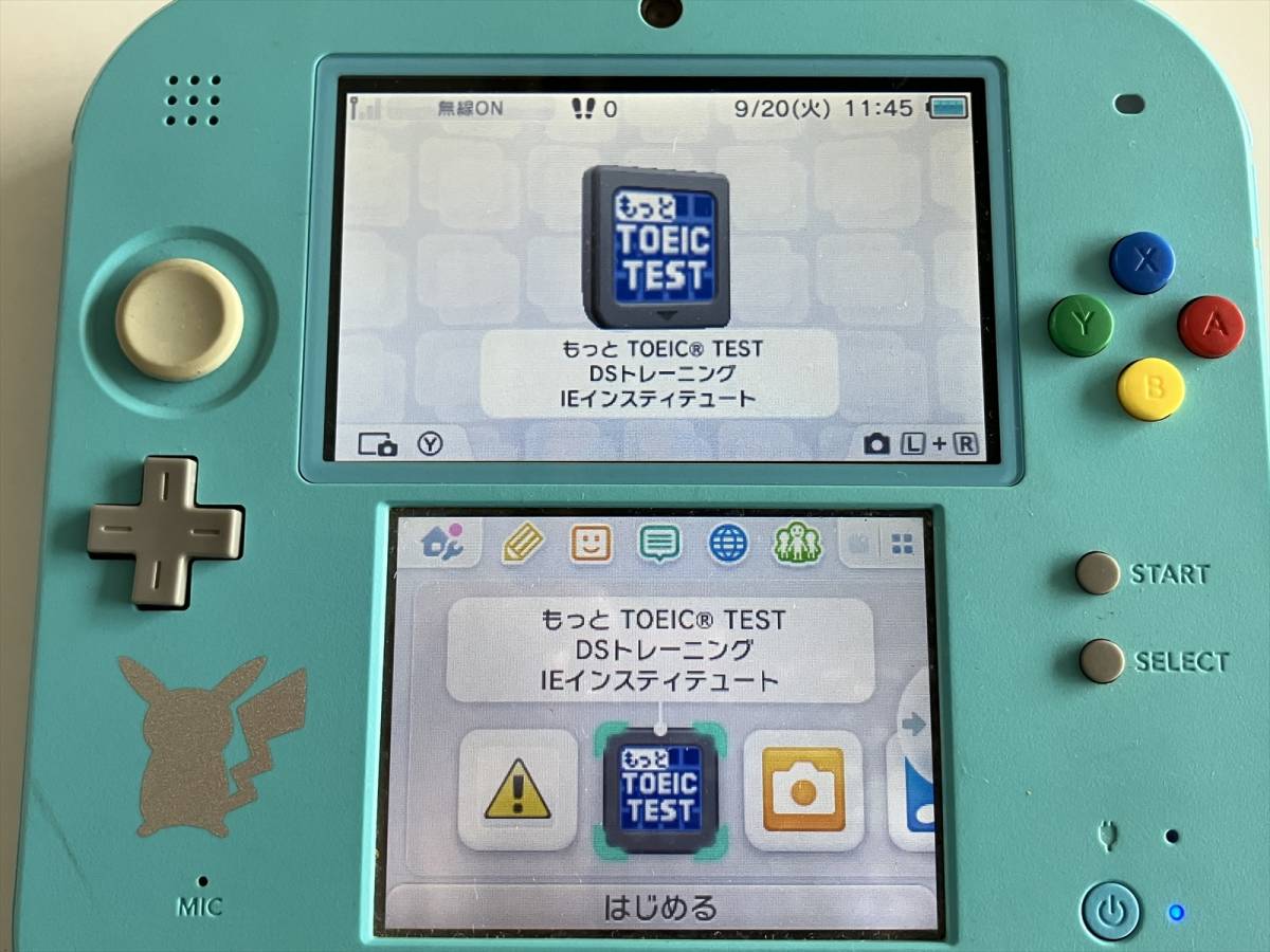 PayPayフリマ|22-DS-31 ニンテンドーDS 旅の指さし会話帳アメリカ もっとTOEIC TEST DSトレーニング セット 動作品 DS Nintendo PayPayフリマ|22-DS-31 ニンテンドーDS 旅の指さし会話帳アメリカ もっとTOEIC TEST DSトレーニング セット 動作品 DS Nintendo