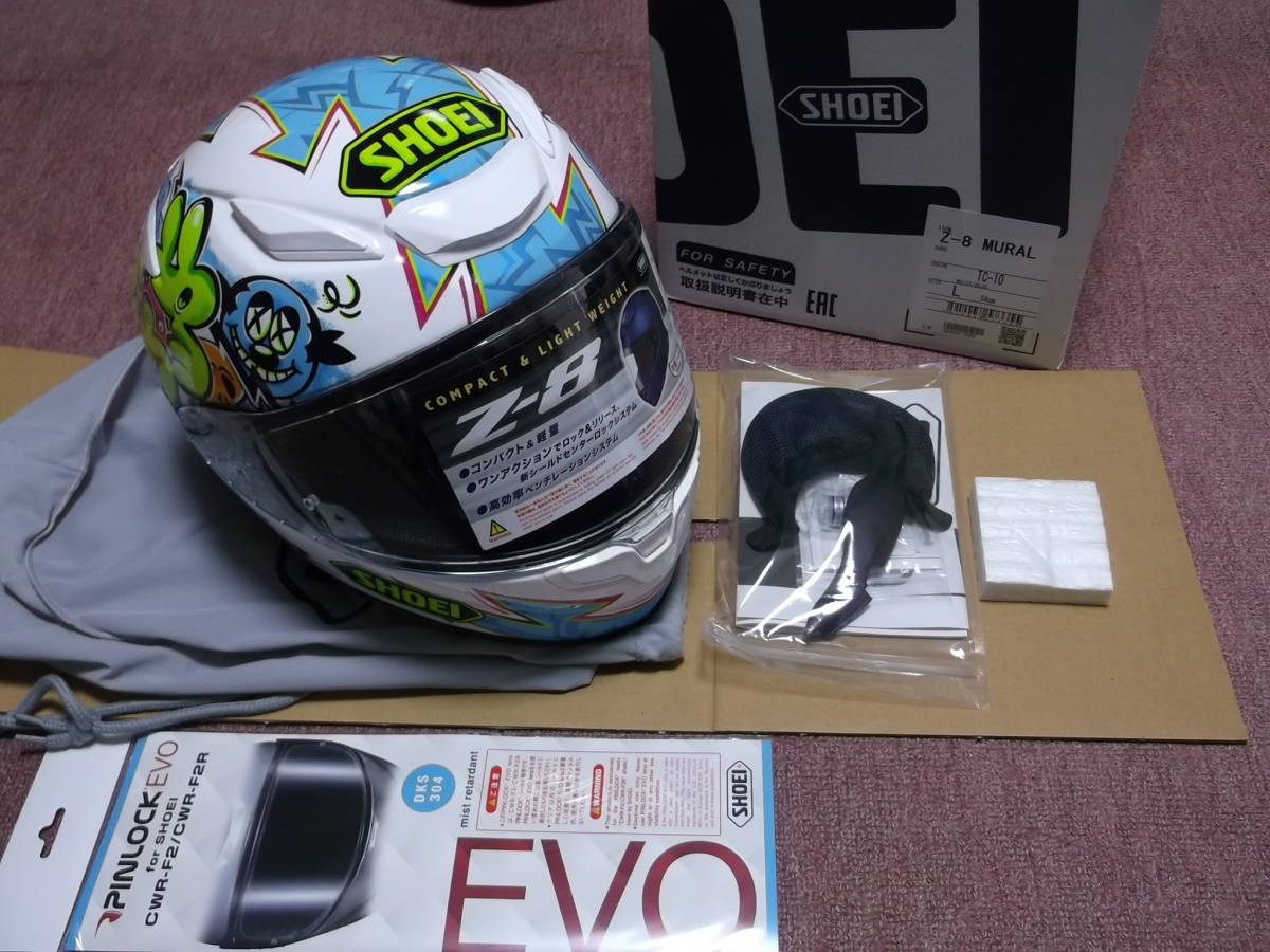 送料無料 絶版 新品未試着未使用品 SHOEI Z-8 ミューラル ヘルメット L