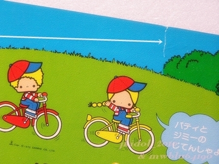  inside rice field . beautiful!* Sanrio bicycle!doremi Kitty Chan!PATTY&JIMMY!1976 year. advertisement!( scraps : control h24309)
