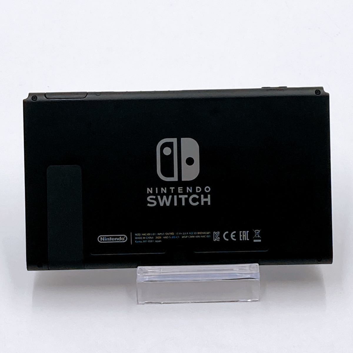 1円〜 Switch ニンテンドースイッチ 動作品 状態良好 Nintendo 新型