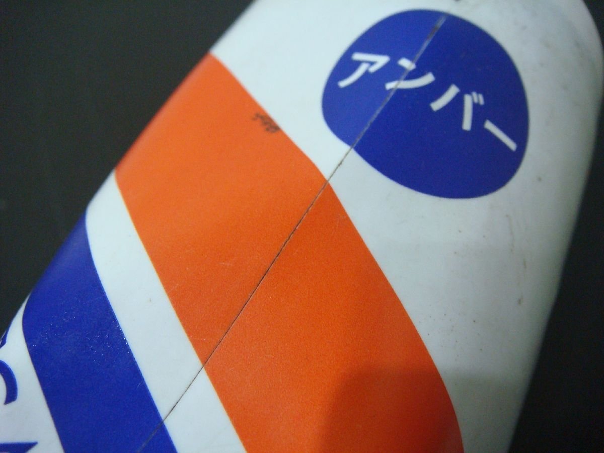 YS/F08XA-DA2 まとめ売り 4本 ジョイントコーク ミディアム 巾木色 アンバー 500g_画像7