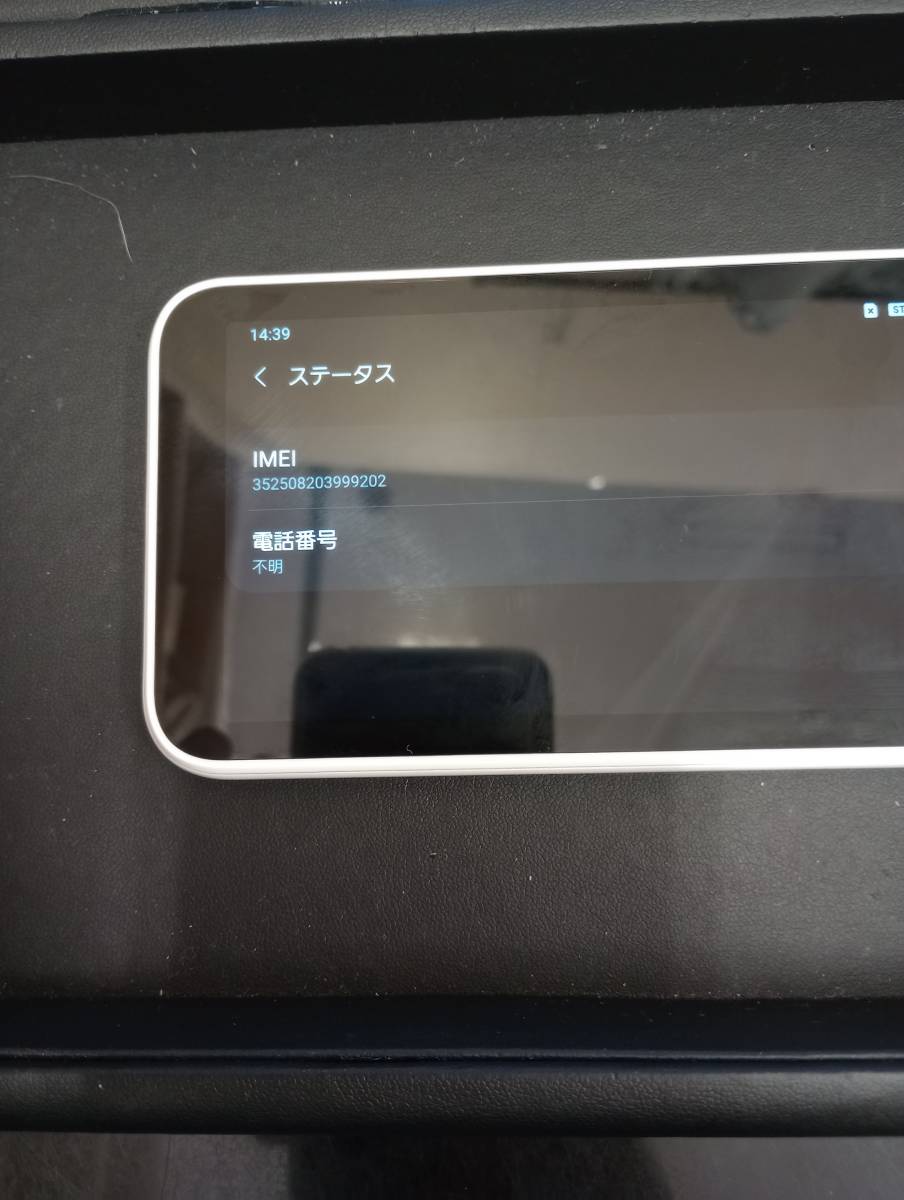 モバイルWi-Fi ルーター au ギャラクシー SCR01 Galaxy ポケットWi-Fi(無線LAN)｜売買されたオークション情報