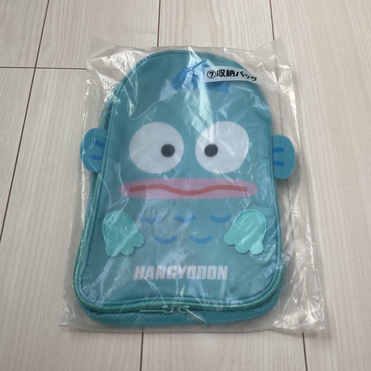 新品 未開封】ハンギョドン 当りくじ 一番くじ セット売り 新品 未開封】ハンギョドン 当りくじ 一番くじ セット売り