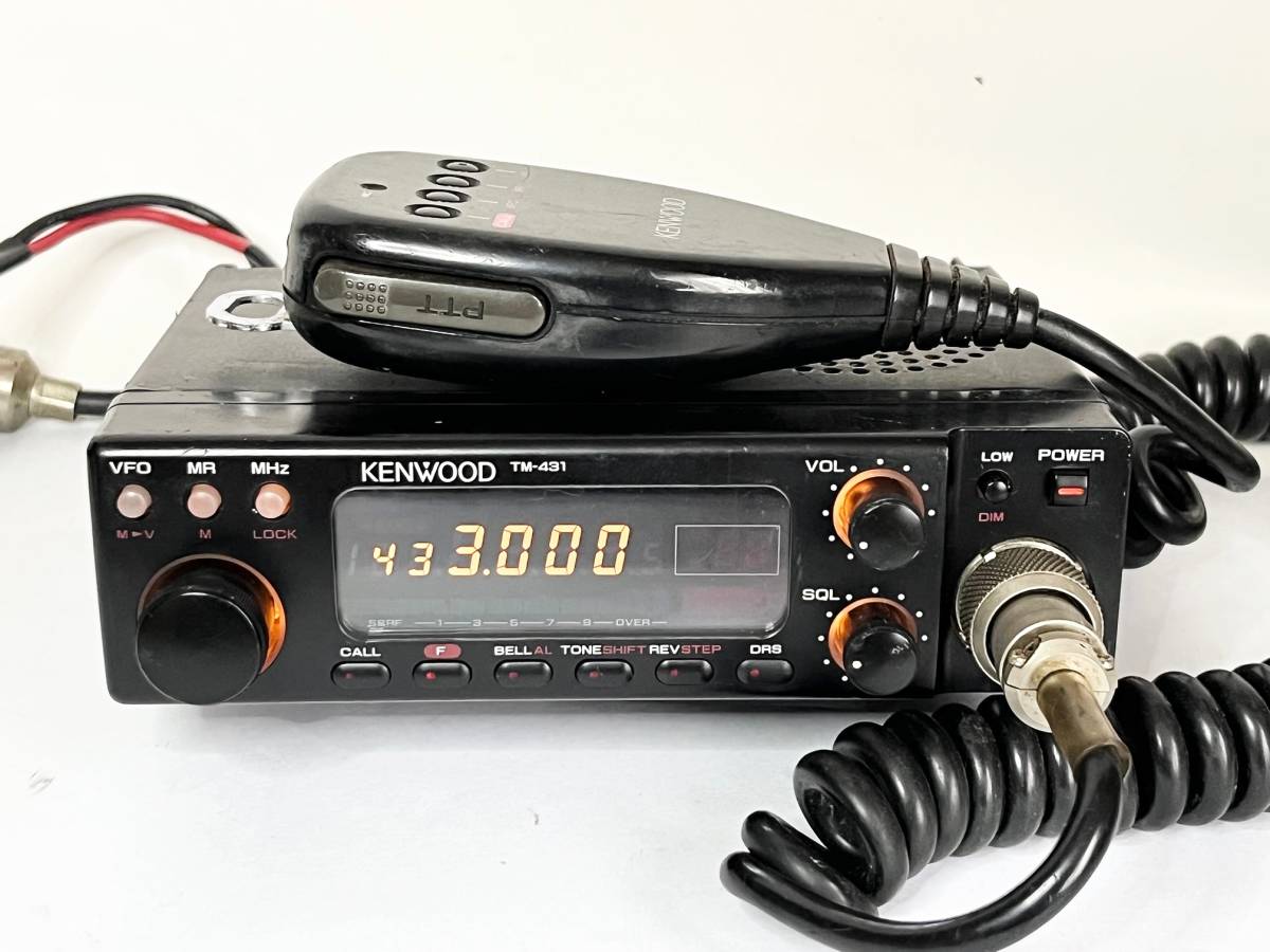 ケンウッド TM-431S 430MHz 35W 完動品 2台 | www.tspea.org